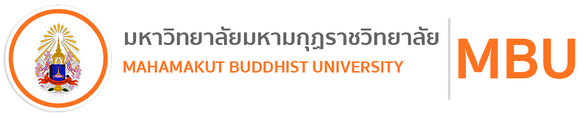 มหาวิทยาลัยมหามกุฏราชวิทยาลัย