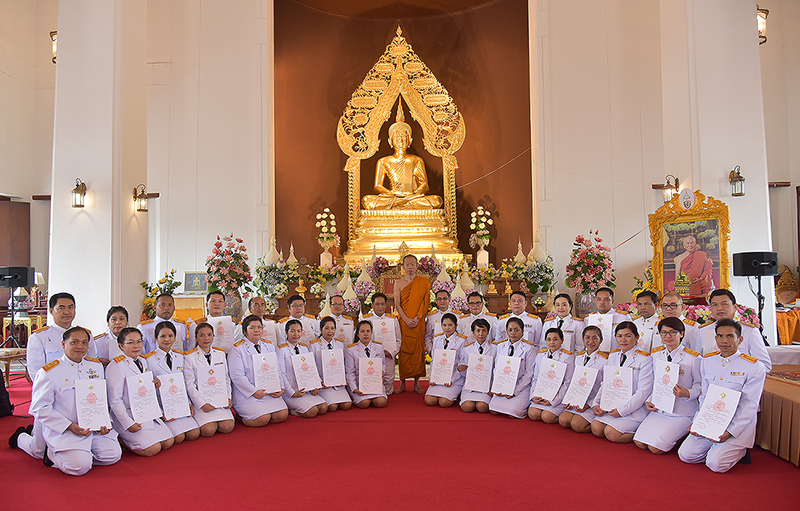 มมร จัดพิธีบำเพ็ญพระกุศลคล้ายวันสถาปนามหาวิทยาลัยมหามกุฏราชวิทยาลัย ปีที่ ๑๒๖