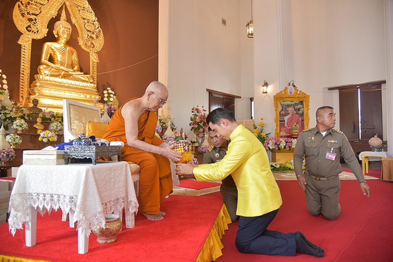 สมเด็จพระสังฆราช ทรงเป็นประธานในพิธีทอดผ้าป่ามหากุศลเนื่องในวันคล้ายวันสถาปนามหาวิทยาลัยมหามกุฏราชวิ…