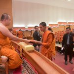 มหาวิทยาลัยมหามกุฏราชวิทยาลัยจัดฝึกซ้อมย่อยพิธีการเข้ารับประทานปริญญาบัตร ประจำปี ๒๕๖๒