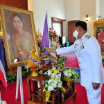 ม.มหามกุฏฯ จัดกิจกรรมเจริญพระพุทธมนต์ถวายพระพรเฉลิมพระเกียรติ เนื่องในโอกาสวันเฉลิมพระชนมพรรษา สมเด็…