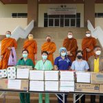 มมร.วิทยาเขตอีสาน มอบชุดเสื้อคลุม Isolation Gown แก่เรือนจำกลางขอนแก่น ตามโครงการสนองพระดำริ