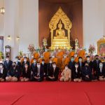 บุคลากรใหม่ ประจำปีงบประมาณ พ.ศ. ๒๕๖๔ รายงานตัวปฏิบัติงานและเข้าถวายสักการะอธิการบดี