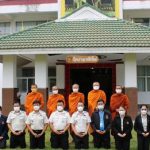 อธิการบดี มหาวิทยาลัยมหามกุฏราชวิทยาลัย เปิดพิธีปฐมนิเทศนักศึกษา ภายใต้โครงการวิทยบริการสอนพระพุทธศา…