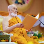 เจ้าพระคุณ สมเด็จพระอริยวงศาคตญาณ สมเด็จพระสังฆราช สกลมหาสังฆปริณายก เสด็จมาเปิดการประชุมใหญ่องค์การ…