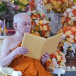 เจ้าพระคุณ สมเด็จพระอริยวงศาคตญาณ สมเด็จพระสังฆราช สกลมหาสังฆปริณายก ทรงเป็นประธานในงานวันคล้ายวันสถ…