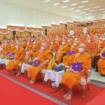 สมเด็จพระสังฆราช เสด็จประทานปริญญาบัตร แก่ผู้สำเร็จการศึกษา ม.มหามกุฏราชวิทยาลัย ประจำปี ๒๕๖๔ และ ๒๕…