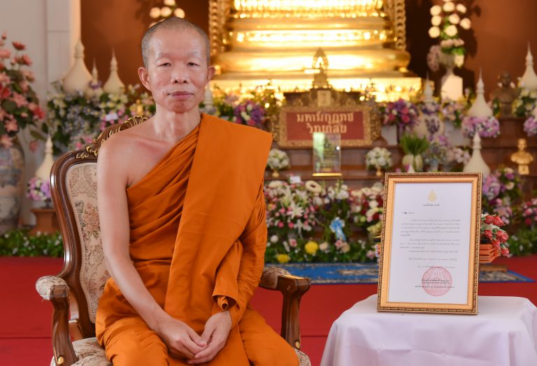 สภามหาวิทยาลัยมหามกุฏราชวิทยาลัยมีมติเลือก “พระเทพวัชรเมธี” เป็นอธิการบดีวาระที่ ๒