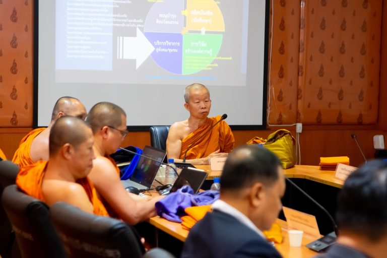 อธิการบดี มมร พร้อมคณะผู้บริหาร ประชุมการขับเคลื่อนองค์กรร่วมกับ มมร วิทยาเขตอีสาน จ.ขอนแก่น