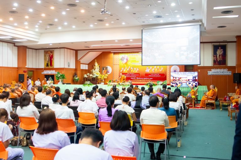 อธิการบดี มมร เป็นประธานเปิดกิจกรรมเฉลิมพระเกียรติถวายเป็นพระกุศลแด่ สมเด็จพระสังฆราชฯ ในโอกาสฉลองพร…