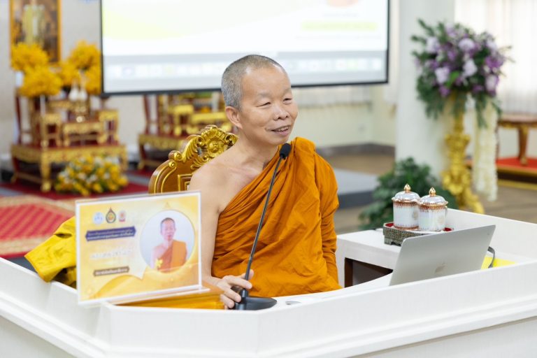 อธิการบดี มมร บรรยายถวายความรู้ พระนักเทศน์คณะธรรมยุตรุ่นที่ ๒๑ พระธรรมกถิกาจารย์ทุนเล่าเรียนหลวง ปี…