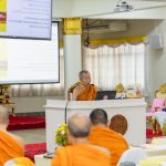 อธิการบดี มมร บรรยายถวายความรู้ พระนักเทศน์คณะธรรมยุตรุ่นที่ ๒๒ พระธรรมกถิกาจารย์ ทุนเล่าเรียนหลวง ร…