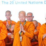มมร ร่วมงานวิสาขบูชานานาชาติ วันสำคัญสากลของโลก ครั้งที่ ๒๐ ณ ศูนย์ประชุมสหประชาชาติ