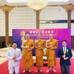 ผู้บริหาร มมร เข้ารับรางวัลเสาอโศกผู้นำศีลธรรม ประจำปี ๒๕๖๘