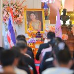 มมร จัดพิธีเจริญพระพุทธมนต์ถวายพระพรชัยมงคล เนื่องในโอกาสวันเฉลิมพระชนมพรรษา สมเด็จพระนางเจ้าสุทิดา …