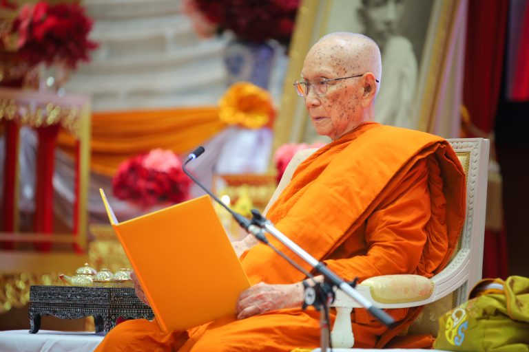 เจ้าพระคุณ สมเด็จพระอริยวงศาคตญาณ สมเด็จพระสังฆราช สกลมหาสังฆปริณายก เสด็จไปทรงเปิดโครงการเสวนาวิชาก…