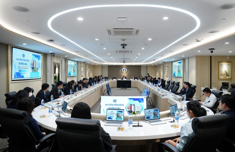 มมร ศึกษาดูงานระบบงานเอกสารอิเล็กทรอนิกส์ (e-Document) ณ มหาวิทยาลัยมหิดล