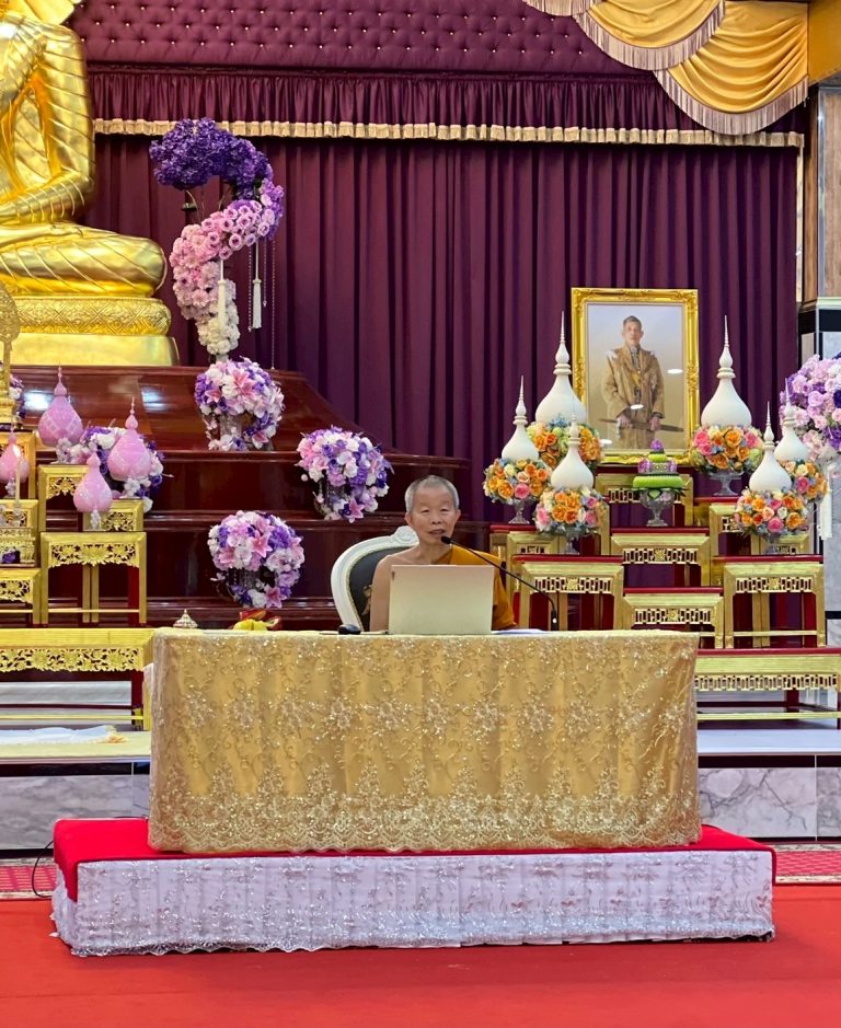 การประชุมถวายความรู้พระสังฆาธิการและพระนวกะ จังหวัดสระบุรี–ลพบุรี ประจำปี ๒๕๖๘