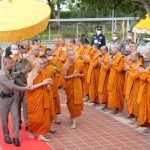 “สมเด็จพระอริยวงศาคตญาณ สมเด็จพระสังฆราช สกลมหาสังฆปริณายก ทรงเป็นประธาน ในพิธีบำเพ็ญพระกุศลคล้ายวัน…