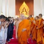 พิธีมอบประกาศนียบัตรพระธรรมทูตไปต่างประเทศ (ธรรมยุต) รุ่นที่ ๓๒