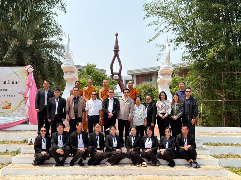 คณะผู้บริหารสำนักงบประมาณร่วมกับ มมร ลงพื้นที่ตรวจเยี่ยมโรงเรียนสาธิตฯ จังหวัดเลย มุ่งยกระดับการศึกษ&hellip;