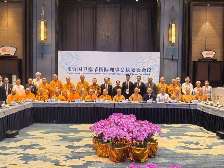 อธิการบดี มมร ร่วมประชุม Executive Council Meeting of ICDV ณ เมืองอู๋ซี ประเทศจีน