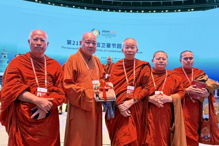 อธิการบดี ผู้บริหารและบุคลากร มมร ร่วมยินดีในความสำเร็จของการจัดงานวันวิสาขบูชา วันสำคัญสากลของโลก ค…