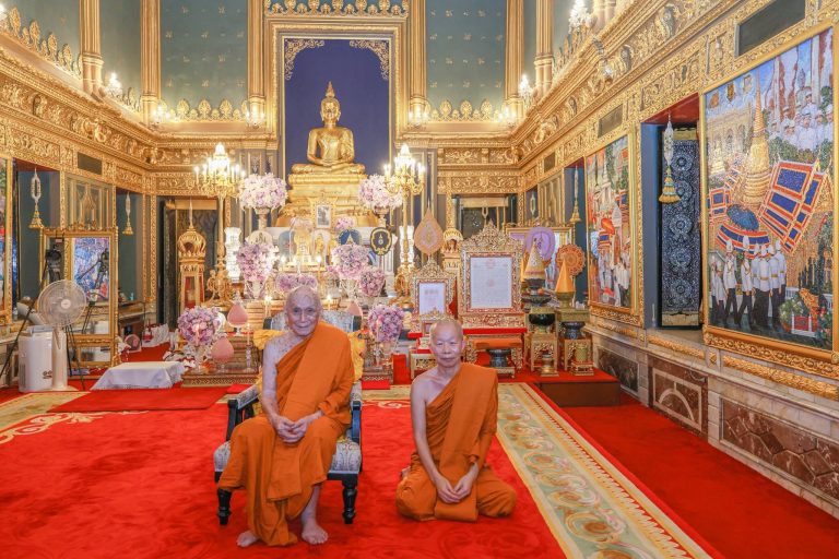 พิธีสถาปนาพระธรรมวชิรจินดาภรณ์ กรรมการมหาเถรสมาคม เจ้าคณะภาค ๑-๒-๓ ธรรมยุต ผู้ช่วยเลขานุการสมเด็จพระ&hellip;