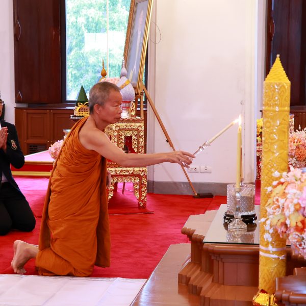 พิธีเจริญพระพุทธมนต์และเจริญจิตภาวนา ถวายพระราชกุศล เนื่องในโอกาสวันเฉลิมพระชนมพรรษา พระบาทสมเด็จพระ…