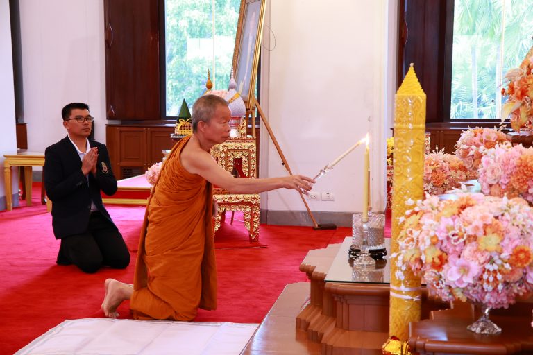 พิธีเจริญพระพุทธมนต์และเจริญจิตภาวนา ถวายพระราชกุศล เนื่องในโอกาสวันเฉลิมพระชนมพรรษา พระบาทสมเด็จพระ&hellip;