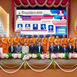 สมเด็จพระมหาวีรวงศ์ อุปนายกสภามหาวิทยาลัย เมตตาเป็นประธานเปิดงาน “วันอุดมศึกษา มมร ประจำปี ๒๕๖๙”