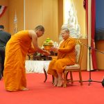 มมร เปิดการสอบปลายภาค ๑/๒๕๖๙ สำหรับนักศึกษาชั้นปีที่ ๒ และ ๓ พร้อมกันทั่วประเทศ
