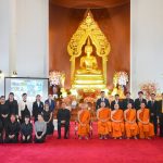พระพรหมวชิรเมธาภรณ์, รศ.ดร. อธิการบดี เป็นประธานในกิจกรรม “นำบุคลากรใหม่เข้าถวายสักการะอธิการบดีและร…